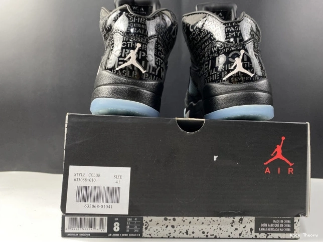 Kick Theory 633068-010 5 AIR Retro Doernbecher Jordan 0814